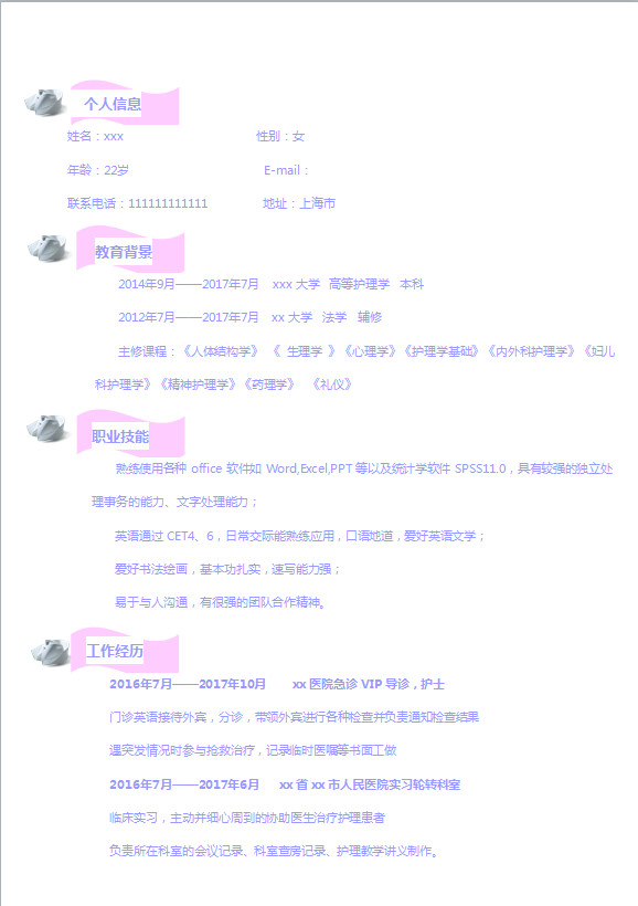 粉色燕尾帽封面天使护士简历模板-1